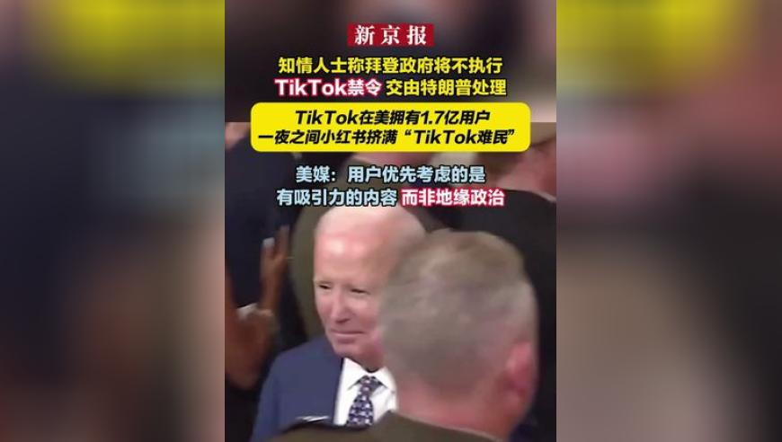2025澳门六开彩结果记录,王星称曾拒绝翻拍自己的经历,精准解释落实的人生哲理_标清版V2.60