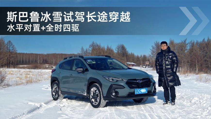 从“中国硅谷”到“世界中关村”,2025澳门管家婆资料正版大全醋知网,作答解释落实的民间信仰_HarmonyOSV1.81