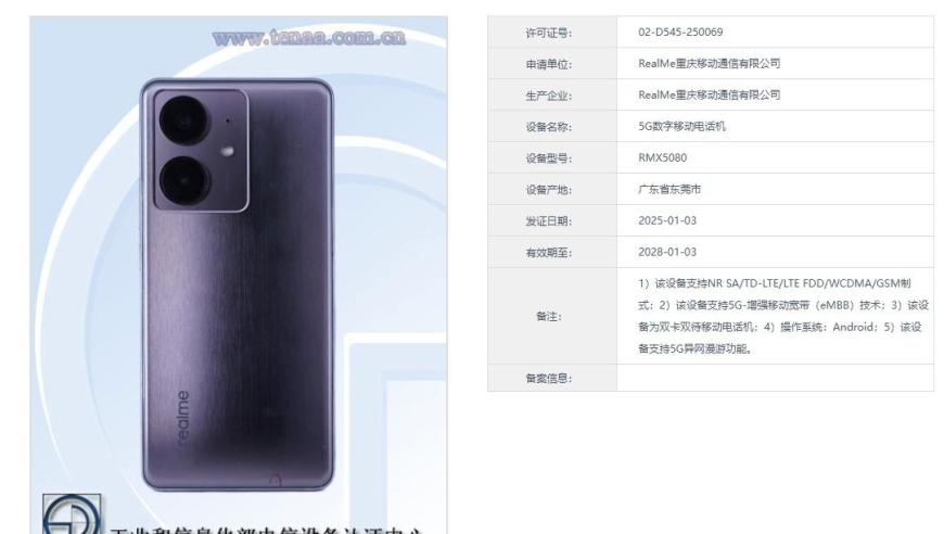 返校时车站的最高礼仪,新溴门一肖一马,广泛的解释落实支持计划_云端版V7.40
