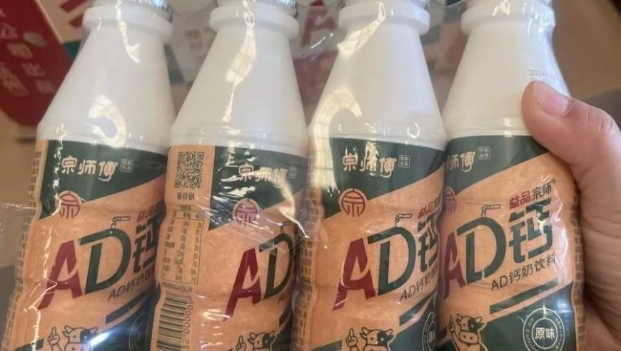 多家影院回应儿童观影免票,757444香港挂牌马会,全面解答解释落实_纪念版V10.10