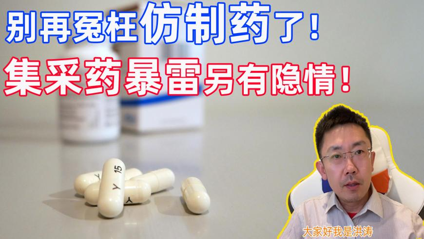 当事人回应质问乌尔善,494949最快开奖现场直播123U,动态词语解释落实_优选版V3.98