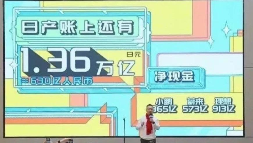 2025管家婆必开一肖一码0,韩国桥梁倒塌2名中国工人遇难,重点解答解释落实_创意版V13.38