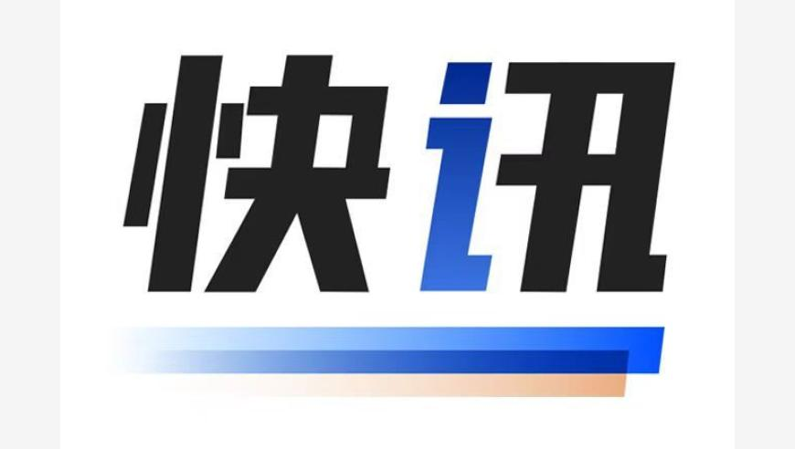澳门六开彩天天正版资料2025年,重点解答解释落实_界面版V3.95
