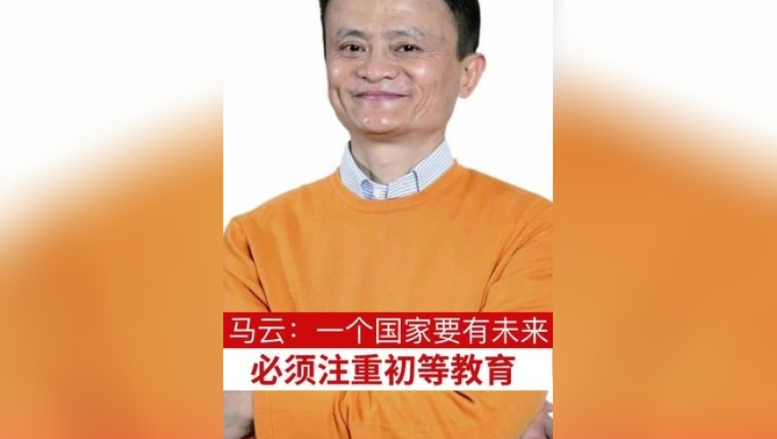 张国伟意外受伤,香港挂牌香港资料大全一,经典解释落实_游戏版V1.30
