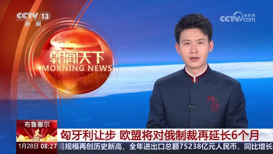 澳门传真49正版4949香港王中王,supergirl翻跳挑战,完美答案解释落实_工具版V3.80