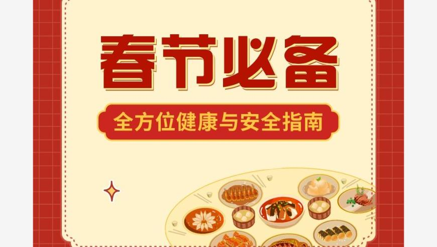 神算子必中一肖一码论坛,淋巴肉做包子致学生中毒？谣言,最新答案解释落实_精简版V8.3