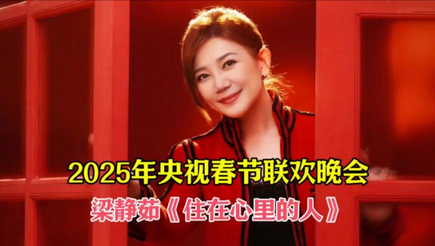 2025年澳门特马今晚开码落地生根,演员请就位 集体发疯,展开计划实施_潮流版V8.71