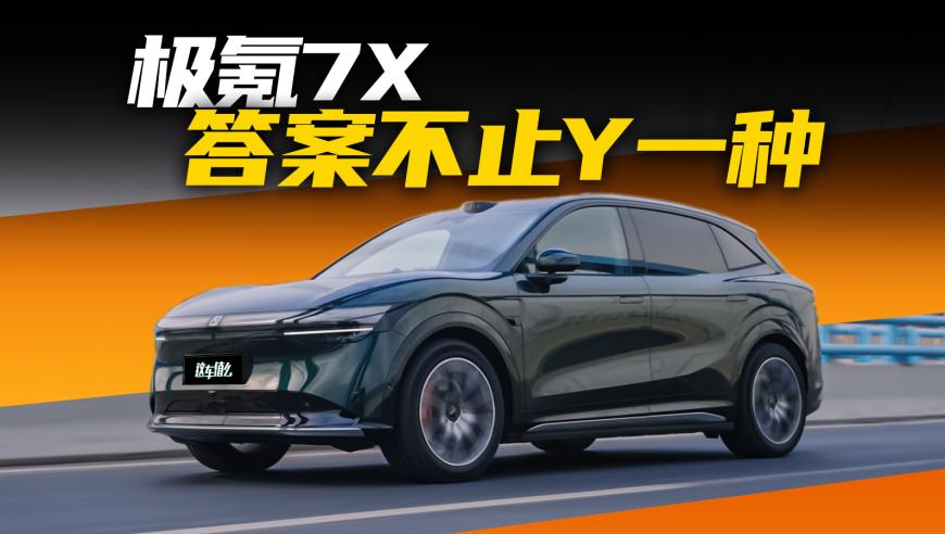 澳门彩2025年今晚开奖记录查询结果表格,京东正式启动外卖业务,最新正品解答落实_创意版V12.36