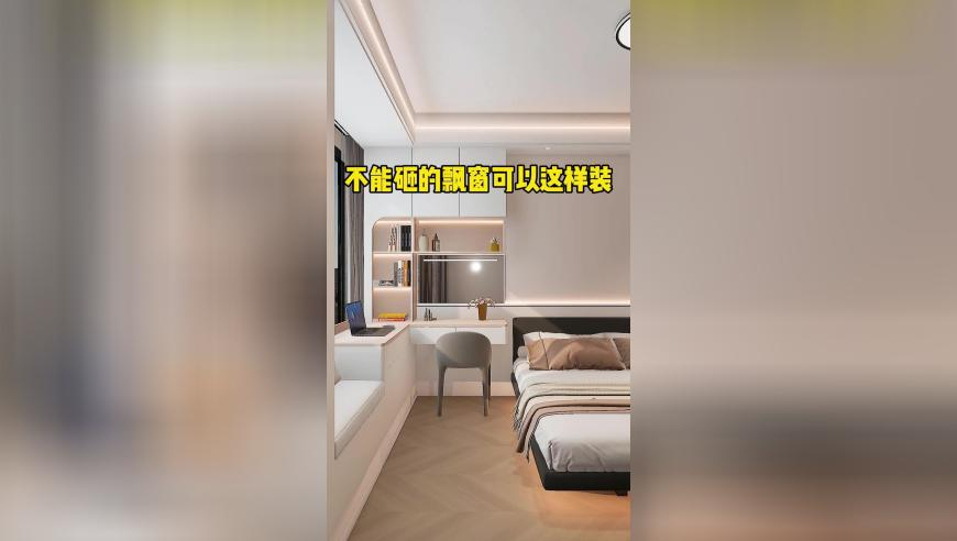 2025香港资料正版大全免费看,中方回应泰国对缅断电,决策资料解释落实_至尊版V9.92