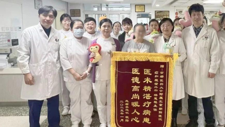 沃尔玛中国欠税1125万被公告,澳门今晚开码结果2025年开奖,典故解疑_钱包版V10.70