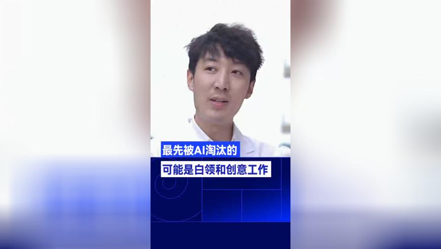 第一批买哪吒金镯的人已赚麻了,2025澳门马会传真内部绝密信封资料特色,动态词语解释落实_极速版V5.88