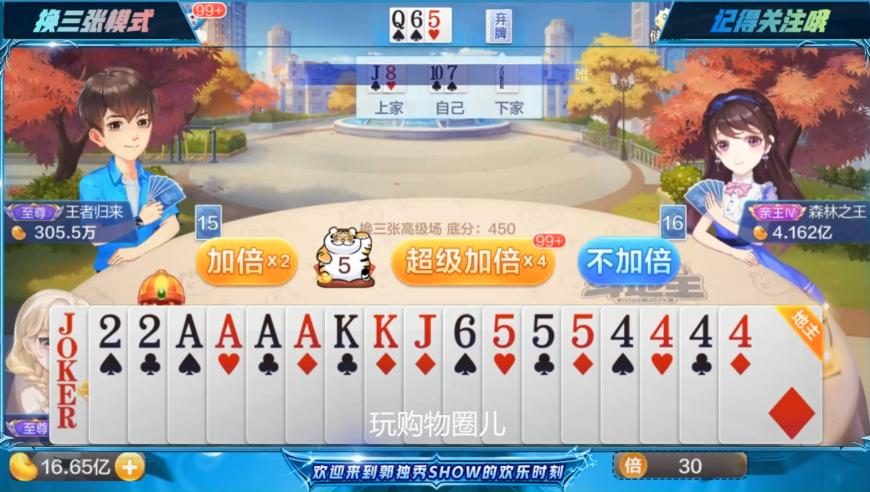 2025年澳门今晚开奖号码l,00后花2万相亲到40岁男子,全面解答解释落实_权威版V9.89