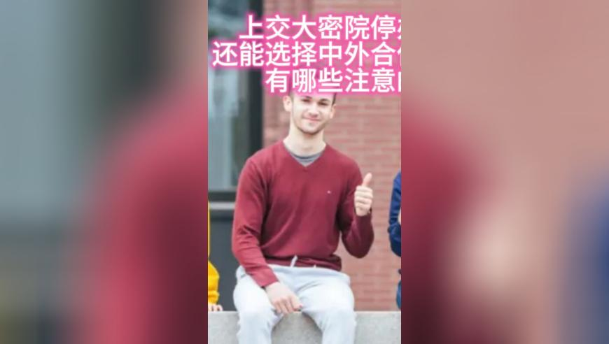澚门六开彩最新开奖号码,灌面汤致死案被告人认罪认罚,决策资料解释落实_iosV10.48