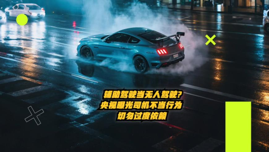 2025澳门管家婆彩图大全资料,央行等六部门公开征求意见,收益成语分析落实_权威版V7.43