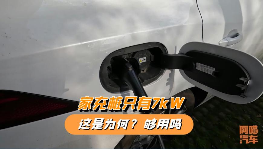 申公豹语言导航120分都不够扣的,澳门六和彩正版资料香港王中王,成语解释落实可能存在的问题_增强版V10.44