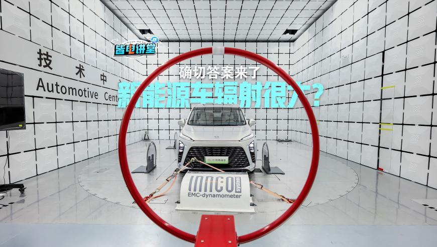 桑延教温以凡接吻,2025年澳门大全正版资料,展开计划实施_升级版V4.93