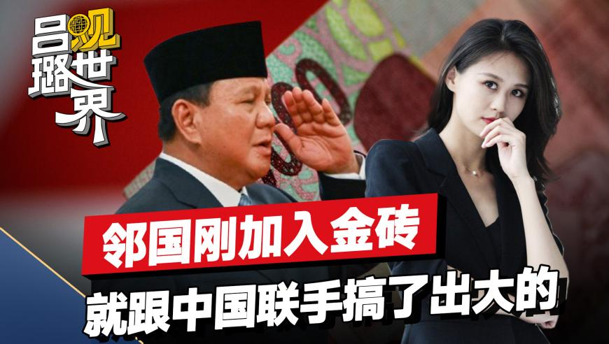 赢彩吧859cc入口,王楚钦7925分世界第二,作答解释落实的民间信仰_优选版V1.4