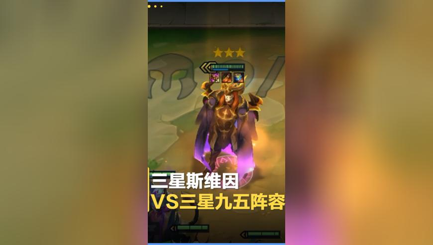 银发旅游列车来了,澳门精准资料大全最新版本下载,决策资料解释落实_扩展版V2.81
