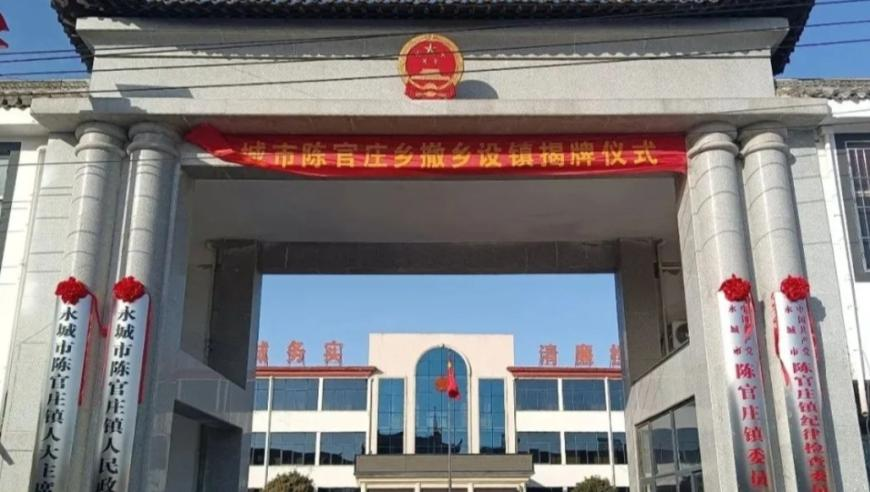 拍下电影画面发到朋友圈违法嘛,澳门猪八戒论坛,社会责任方案执行_终极版V5.78