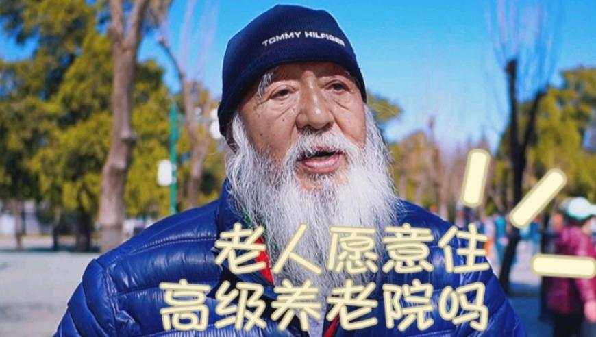 澳冂管家婆资料正版大全,4岁网红瑶一瑶已上幼儿园,前瞻性战略落实探讨_探索版V5.56