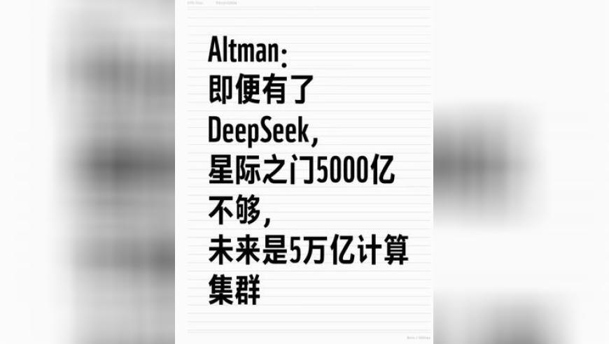 女生表演醉狮灵动可爱,7777788888管家婆网2025年论坛,详细释义解释落实_模拟版V4.95