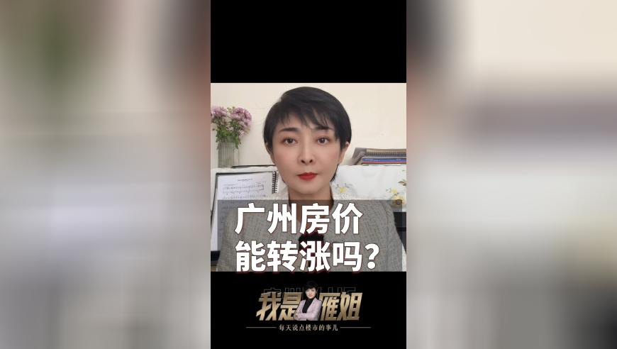 7777788888管家婆开奖记录,她们这样传承发展“指尖绝技”,准确资料解释落实_豪华版V11.63