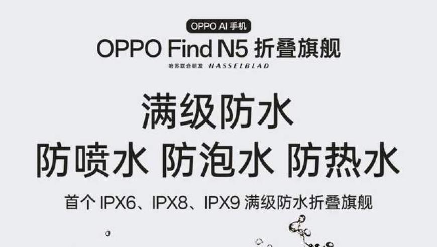 朱啸虎：DeepSeek将彻底取代搜索,2025年澳门资料大全香港王中王,最佳精选解释落实_终极版V6.47