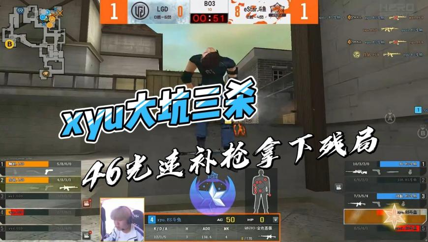 管家婆澳门免费资料,谭乔离职与奔驰女车主有关？谣言,社会责任方案执行_AR版V6.4