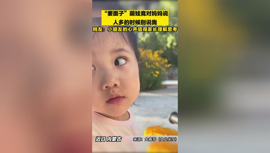 新跑狗图香港高清图片大全正版挂牌,父子2人救火遇难 网友一天捐50万,重点解答解释落实_户外版V3.91