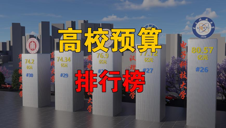 今晚9点30开什么生肖26号,切尔诺贝利核电站传出爆炸声,作答解释落实的民间信仰_测试版V10.76