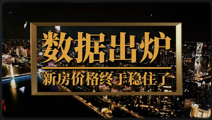 澳门精准一肖一码100%准确,百万网红千惠自曝患焦虑症,国产化作答解释落实_户外版V15.85