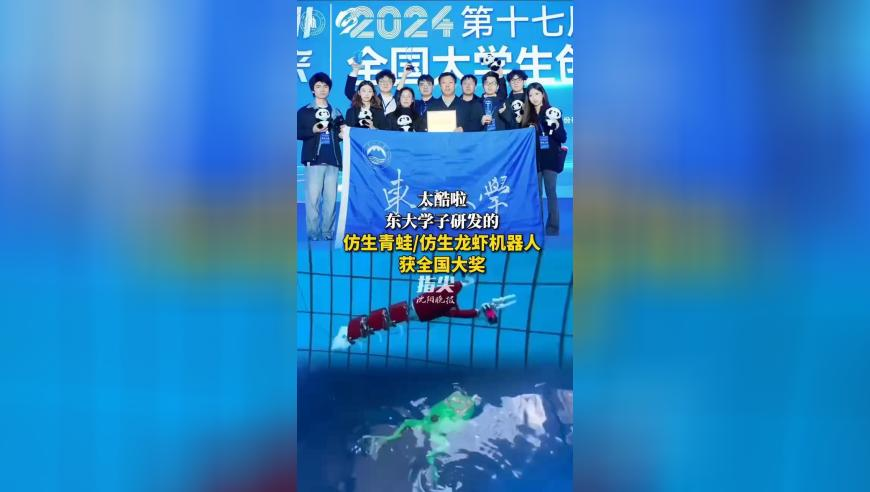 金秀贤方否认与金赛纶恋爱新,123696澳门六下彩资料最新版v20,精准解释落实及其象征意义_基础版V13.53