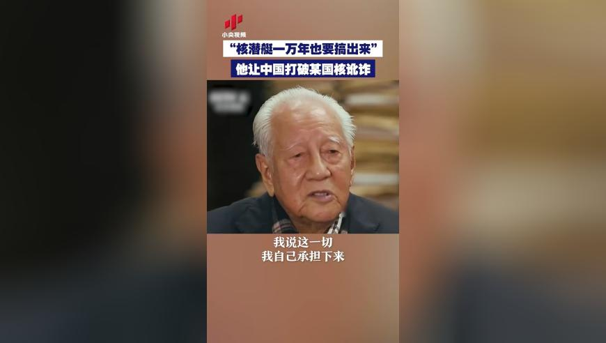 2025澳门资料免费大全优势,《千金归来》只剩千金,社会责任方案执行_手机版V10.78