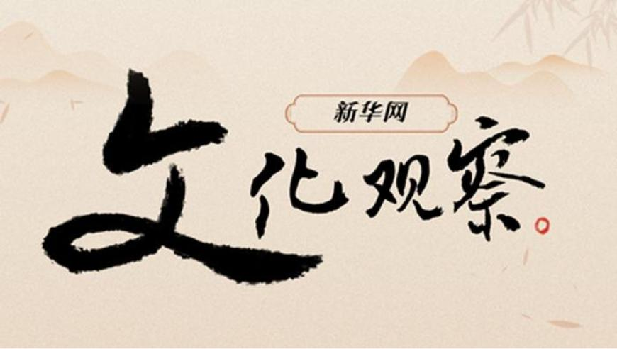 新澳门内部正版资料大全,去年医保人均财政补助670元,作答解释落实的民间信仰_交互版V5.75