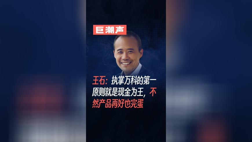 警方回应男子路遇雪豹尸体,新澳门开彩管家婆三期必开一期期准,重点解答解释落实_游戏版V12.42