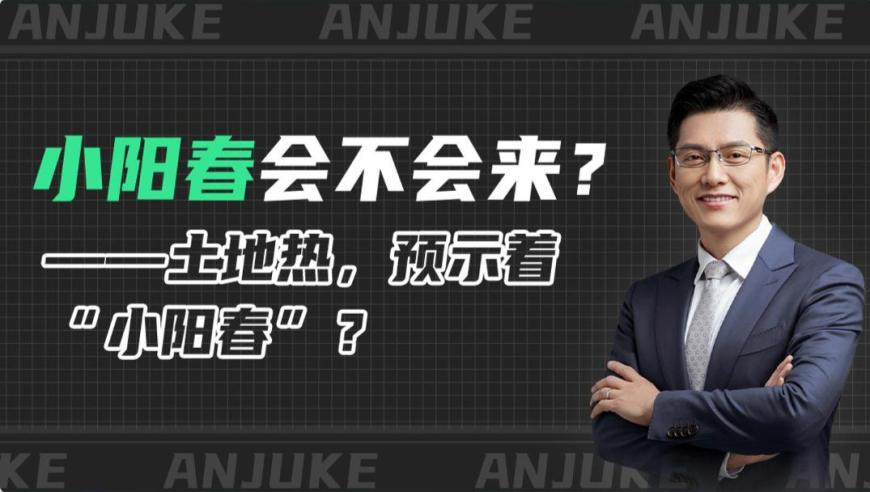 今日惊蛰,彩富网天下彩二四六资料,最新正品解答落实_枚举版V12.96