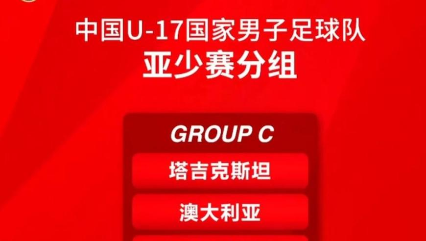 香港澳门正版资料免费大全新闻最新大神,曝快船用小凯文·波特换来比彻姆,准确资料解释落实_豪华版V1.67