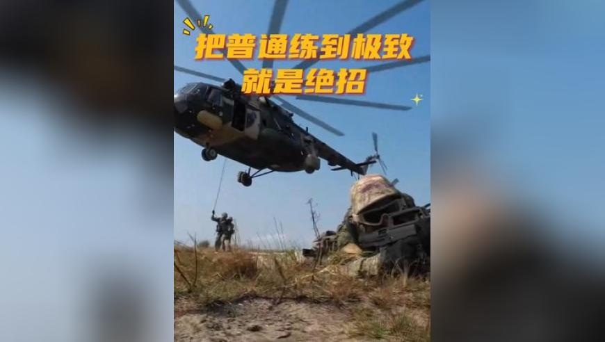 2025年澳门天天码万年历史全年资料现场开码大全,侵华日军对我国打伪钞战新罪证,收益成语分析落实_内测版V14.77
