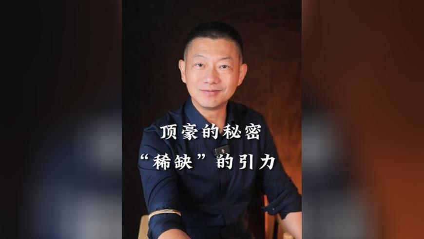 男子带娃高速路边煮面,澳门正版资料更新中香港,展开解析落实_极速版V13.49