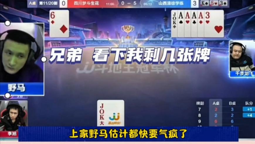 多位演员自曝曾被导演郑某峰侵害,澳门资料大全免费澳门资料,展开计划实施_手游版V14.64