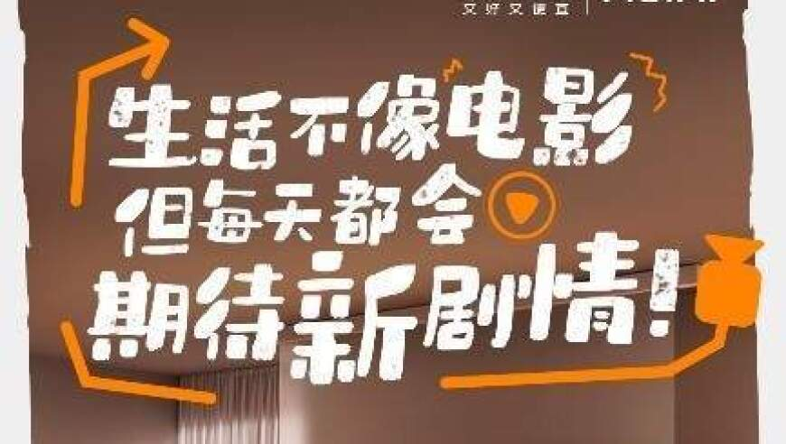 管家婆精准一肖一码神童网,董明珠3个字值多少钱,国产化作答解释落实_铂金版V3.7