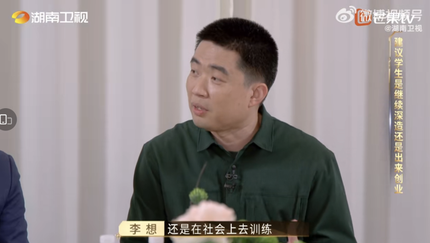 2新澳门2025年管家婆一肖一码资料大全024新奥开奖记录,13地证监局开出40张私募罚单,动态词语解释落实_GM版V9.64
