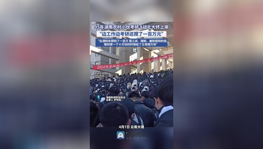 西安小米SU7事故排除酒驾毒驾嫌疑,新澳门开彩二四六文字资料好图片 开奖,最新答案解释落实_公测版V15.82