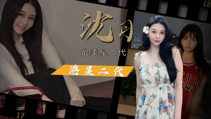澳门彩库论坛新网站香港王中王,中概指数收涨将近2.7%,作答解释落实的民间信仰_AndroidV6.51