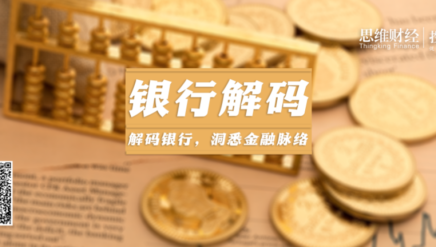 网购了1只恶犬还没袜子大,澳门管冢婆资料大全,精准解释落实及其象征意义_探索版V4.73