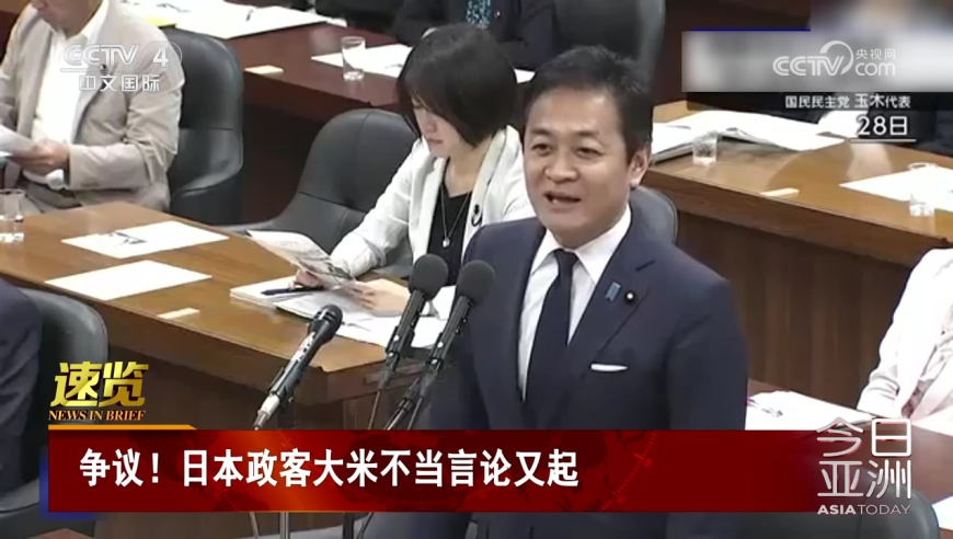 澳门最快最准的资料香港,他当县长架空书记 亲妹是“白手套”,社会责任方案执行_豪华版V8.30