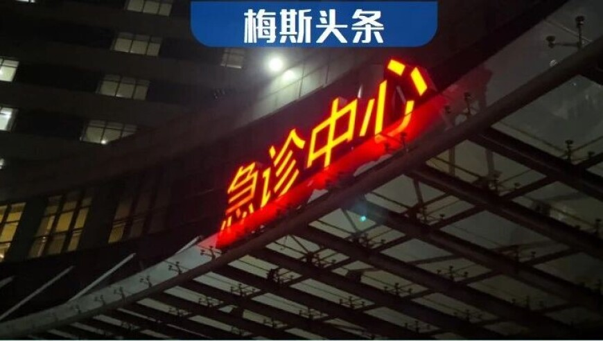 免费一肖一码精准资料,刘德华欧豪倪妮新片定档,创新典义解读_钻石版V13.54