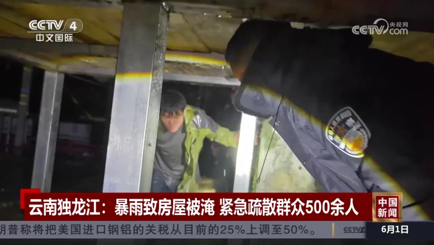 教资选择题 难,香港白小组六会彩资料10期,社会责任方案执行_轻量版V13.69